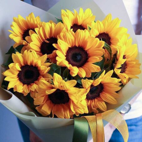 Order Bouquet Of Golden Sunflowers