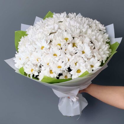 Order Bouquet Of White Chrysanthemums White Snow